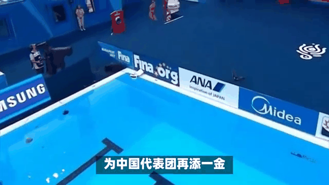九游体育官方网站-亚运会闭幕盘点：中国代表团成绩一览的简单介绍