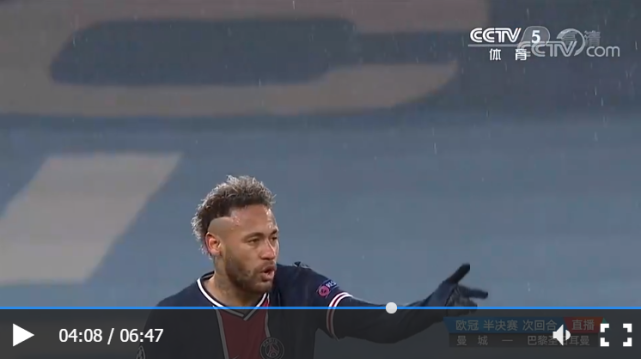 九游体育app官网-足球与天气：雪战、暴雨中的经典比赛的简单介绍