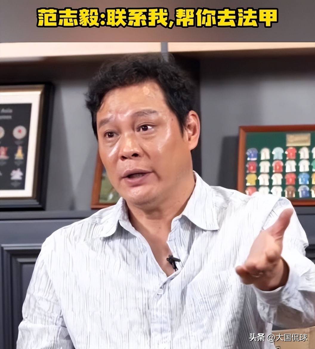 海外留洋：中国球员该早出国吗？的简单介绍