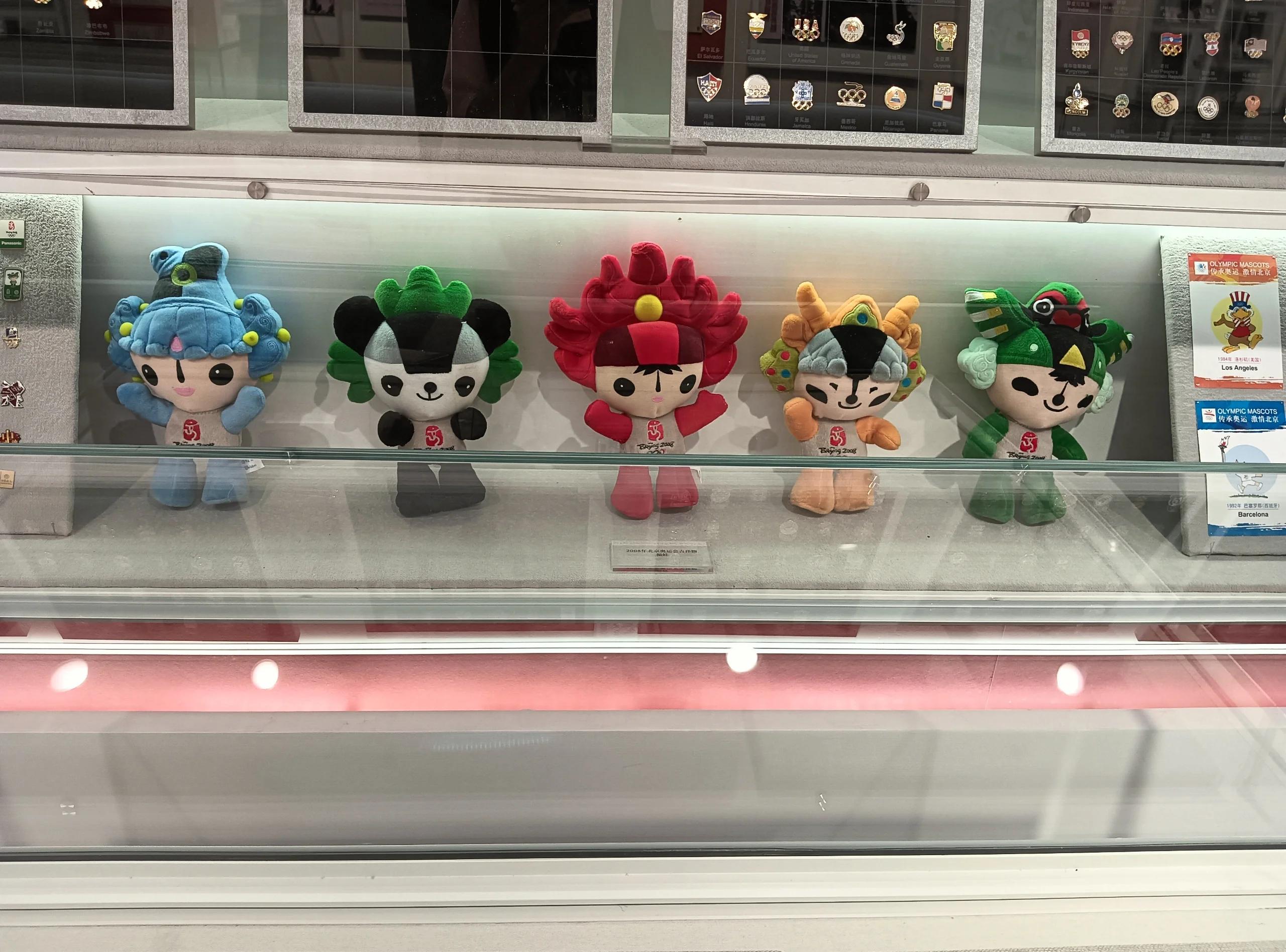 关于体育博物馆新展：百年奥运珍品首亮相的信息