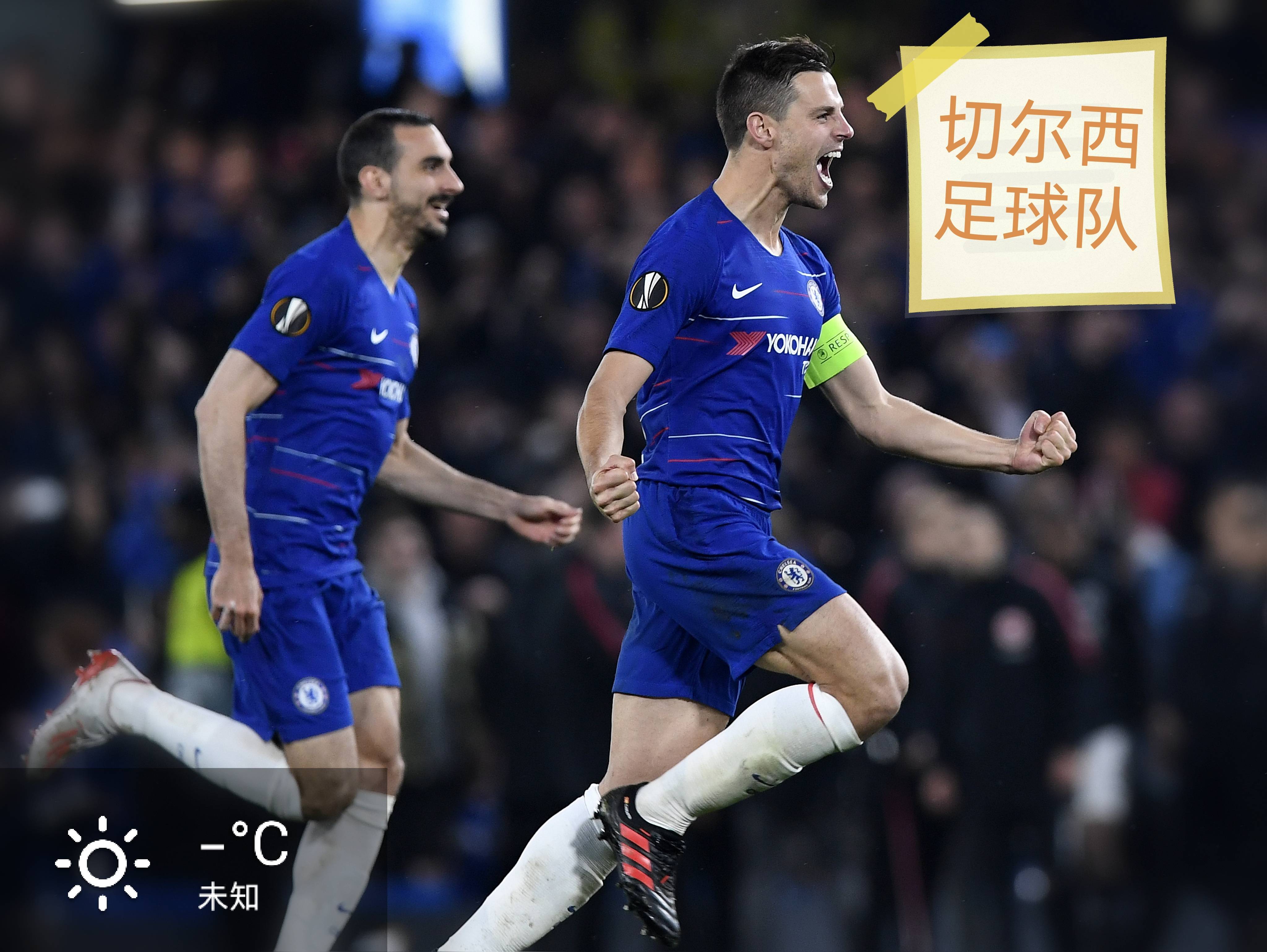 关于青训vs买人：切尔西10亿豪购，真的比拉玛西亚更有效？的信息