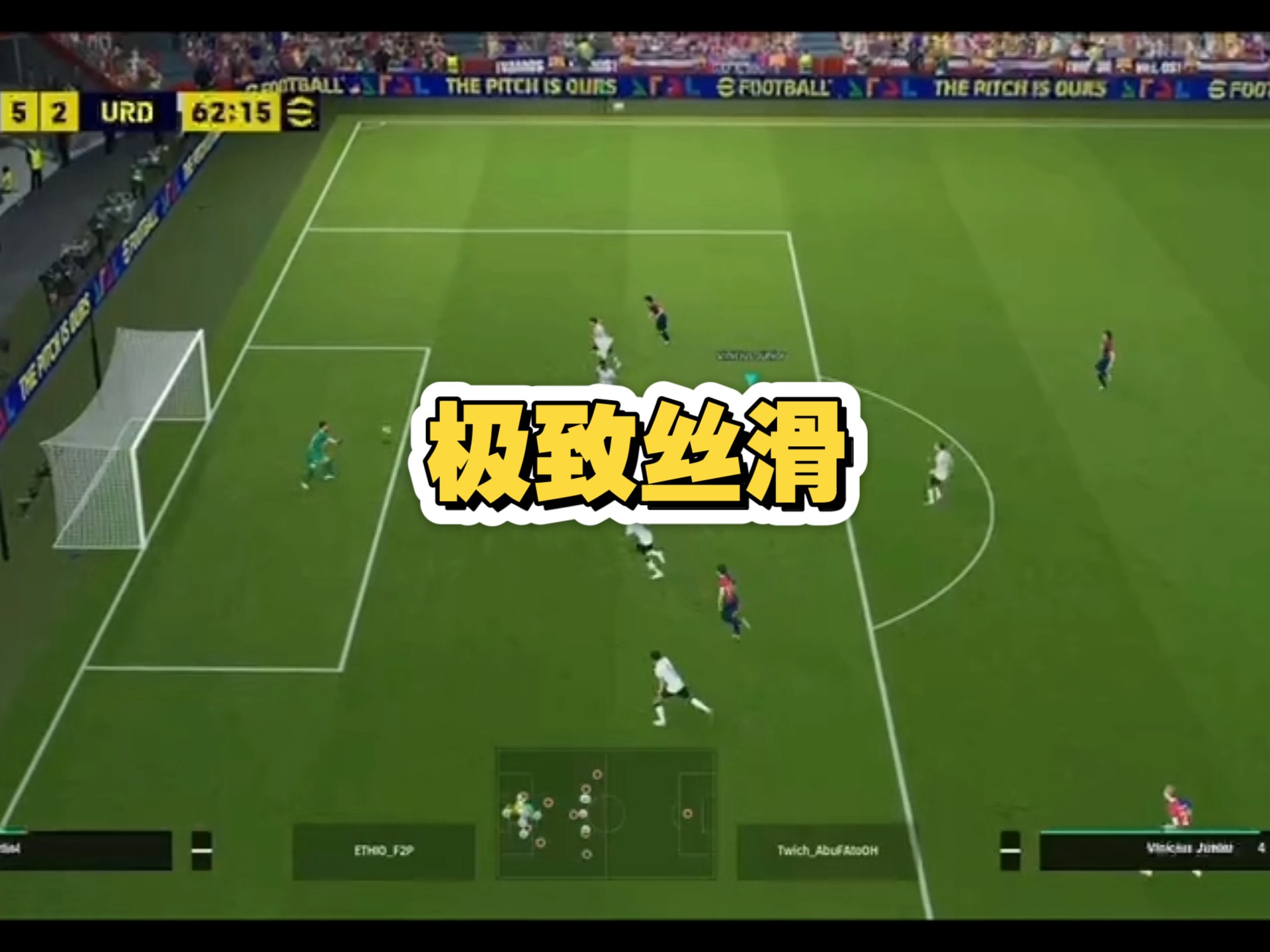 九游体育app下载-足球游戏影响力：《EAFC》如何改变球迷观赛习惯？的简单介绍