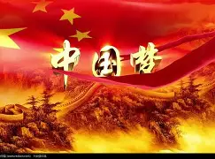 中国篮球青训调查：为何难出世界级后卫？的简单介绍