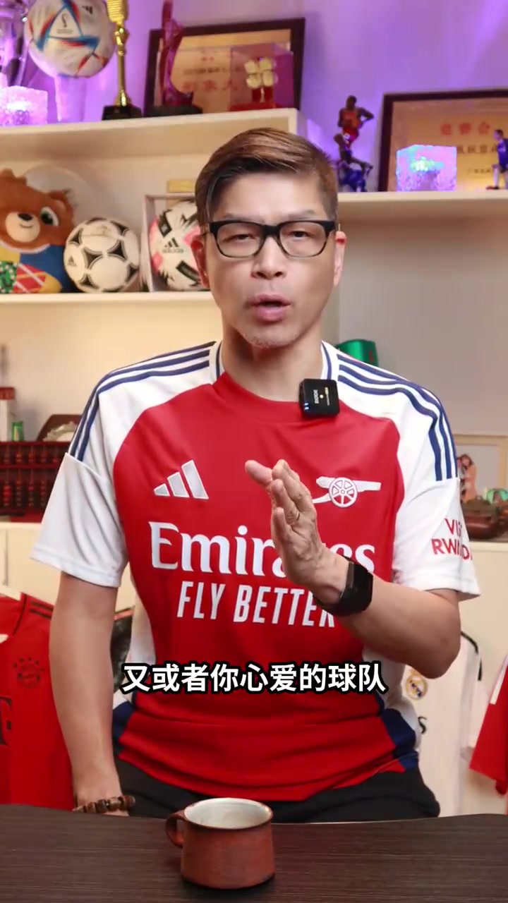 九游体育-包含VAR争议：科技是否毁了英超的流畅性？的词条