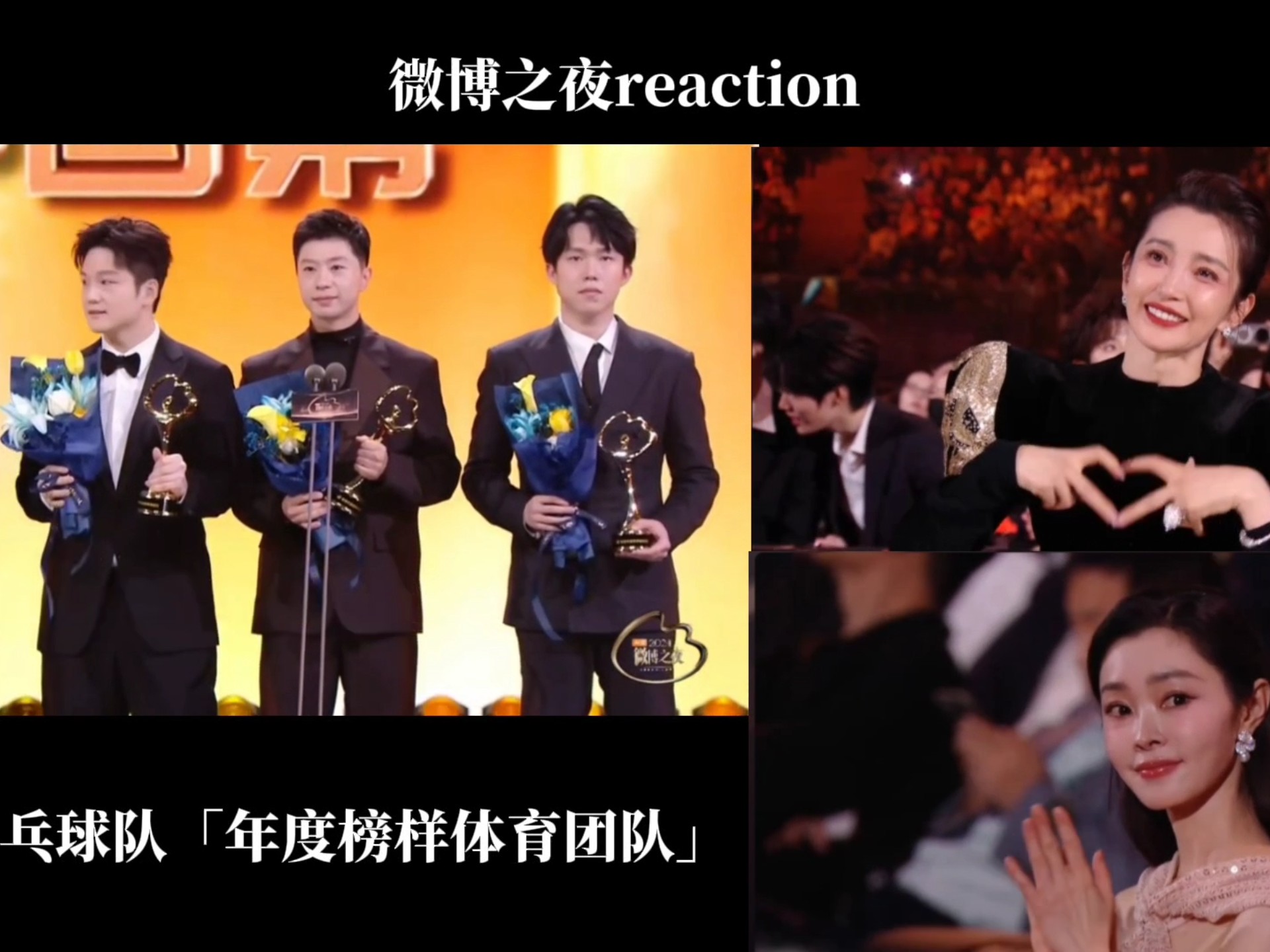 包含“明星对抗赛，如何加强球迷与球队的互动？”的词条