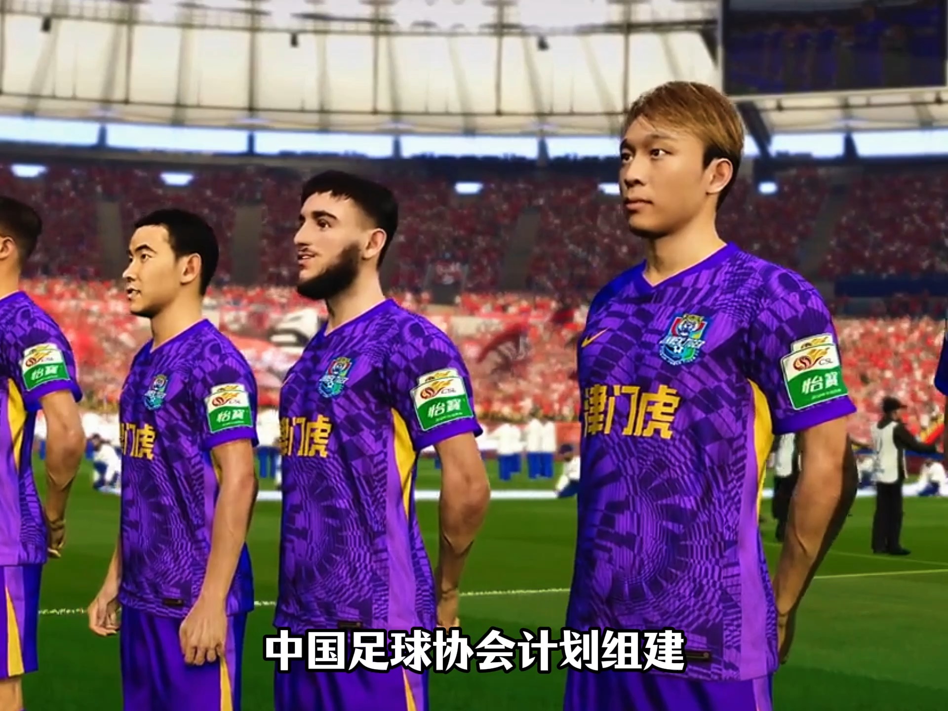 九游体育网页版-包含电竞与足球：FIFA游戏如何影响现实足球？的词条