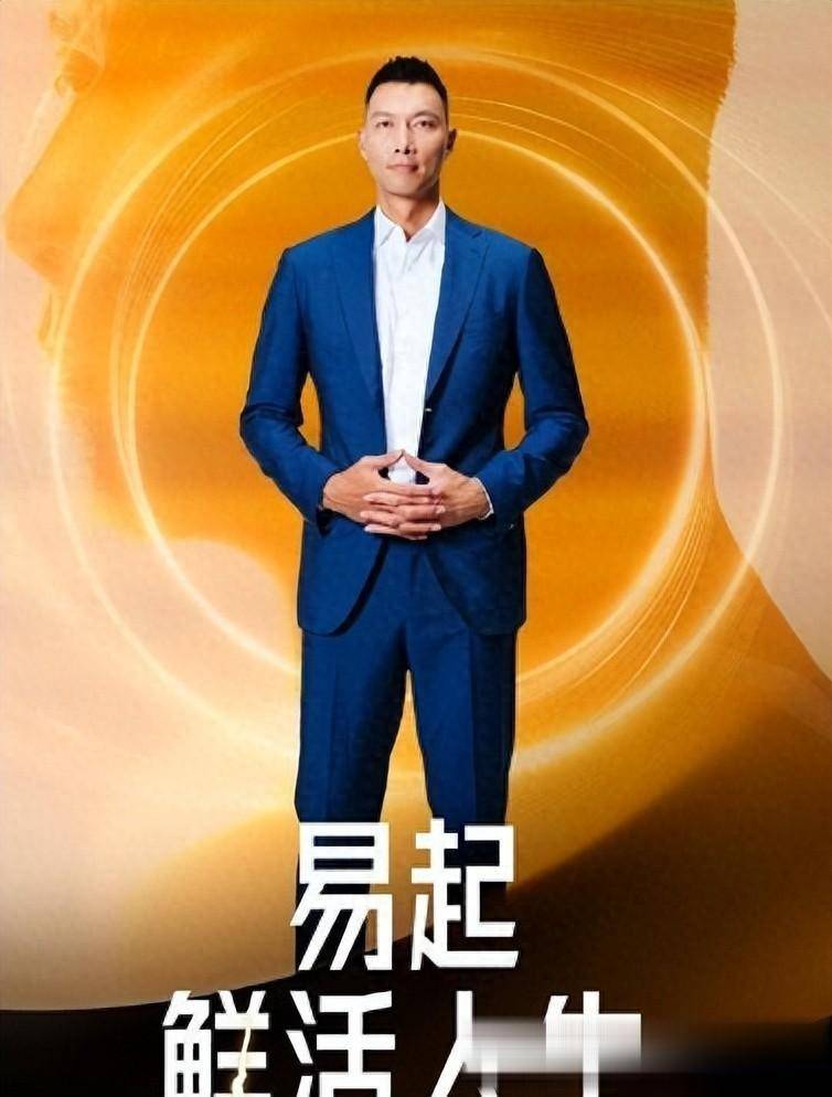 九游体育入口-包含广东宏远CBA十冠王朝，易建联功不可没的词条