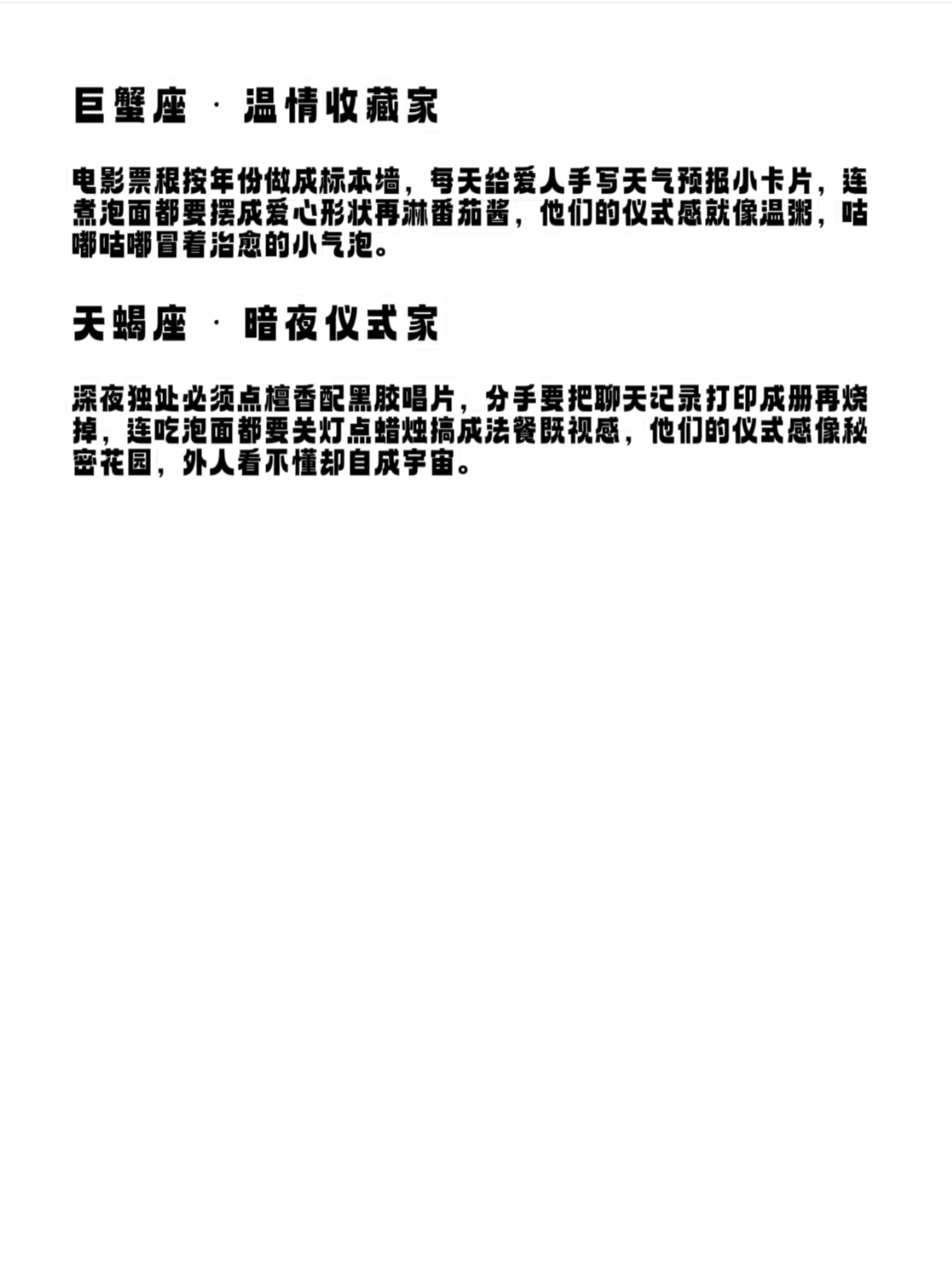 九游体育app官网-最具仪式感的进场方式TOP5的简单介绍