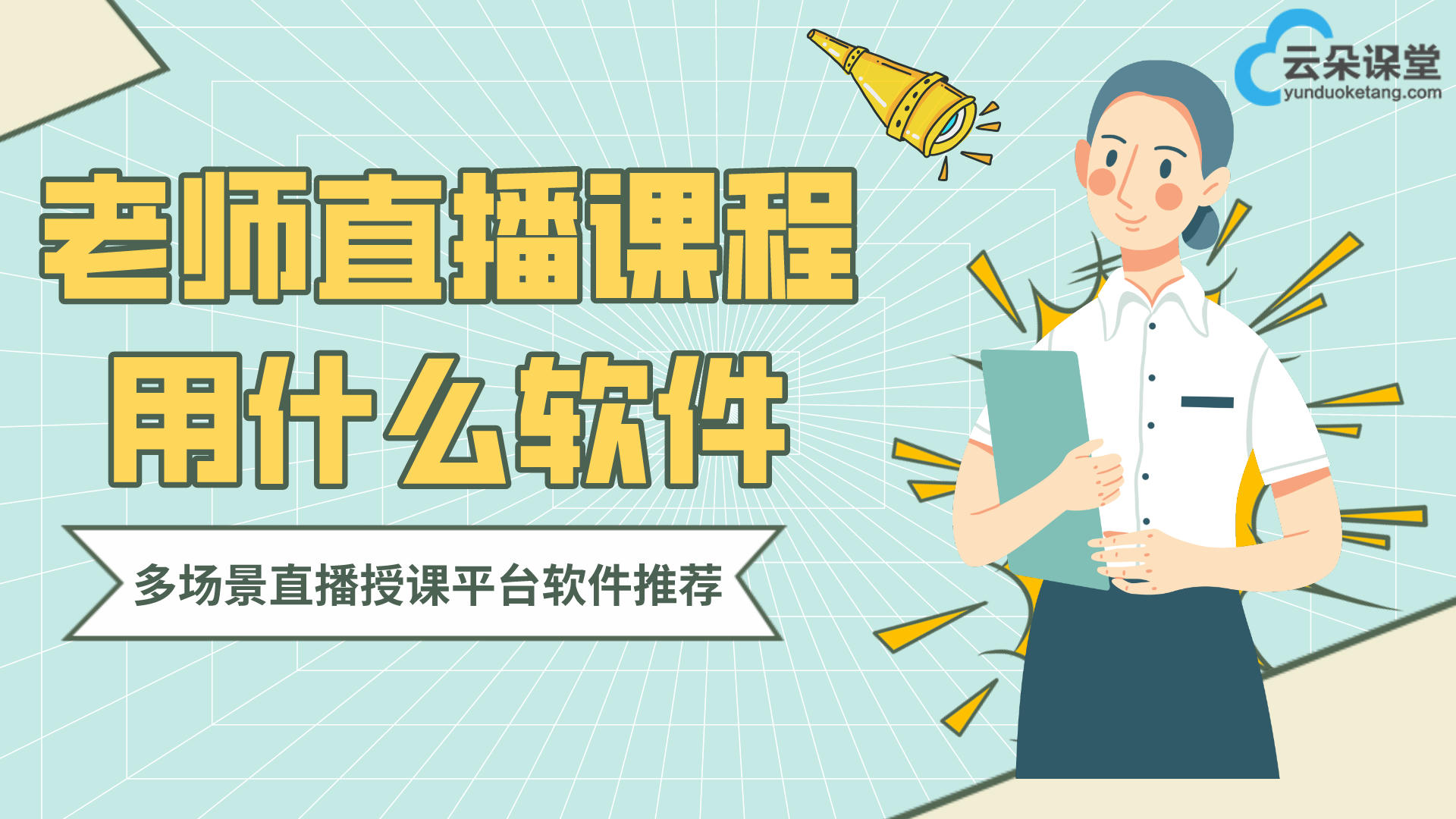 关于青少年体育培训市场调查：乱象与机遇并存的信息