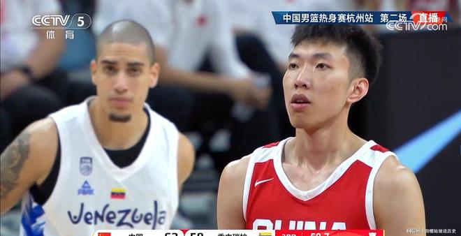 九游体育-联防vs人盯人：中国男篮的防守困境