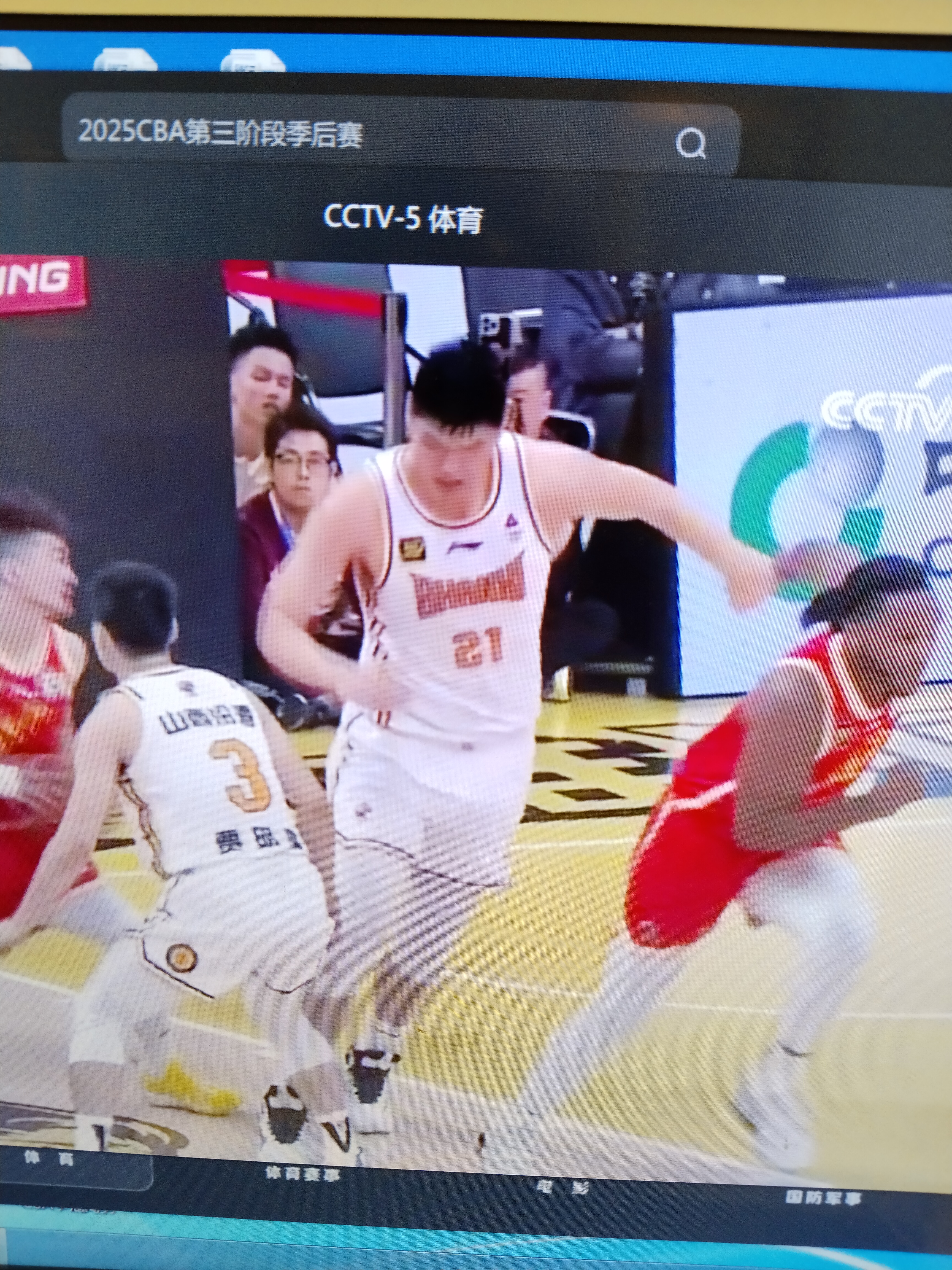 联防vs人盯人：中国男篮的防守困境