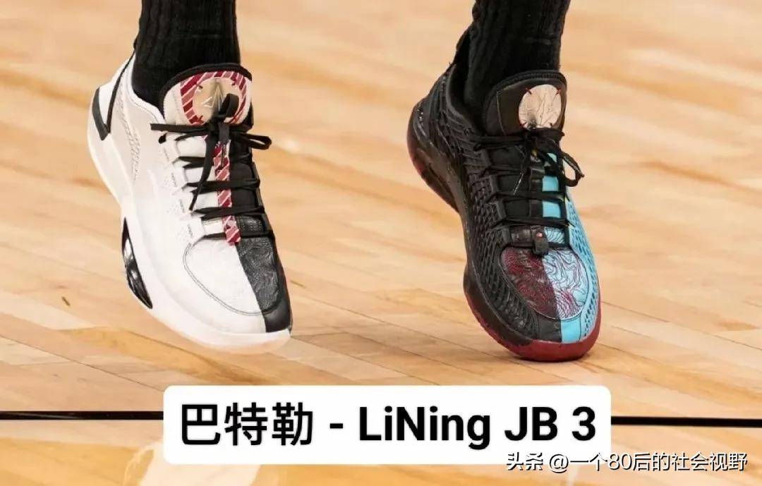 关于球星球鞋盘点：哪双你最想入手？的信息