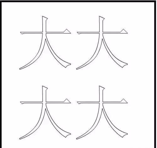 包含看图猜运动员，10题你能全对吗？的词条