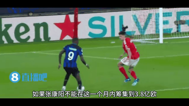 九游体育下载-包含国米财政困境，张康阳是否被迫出售俱乐部？的词条