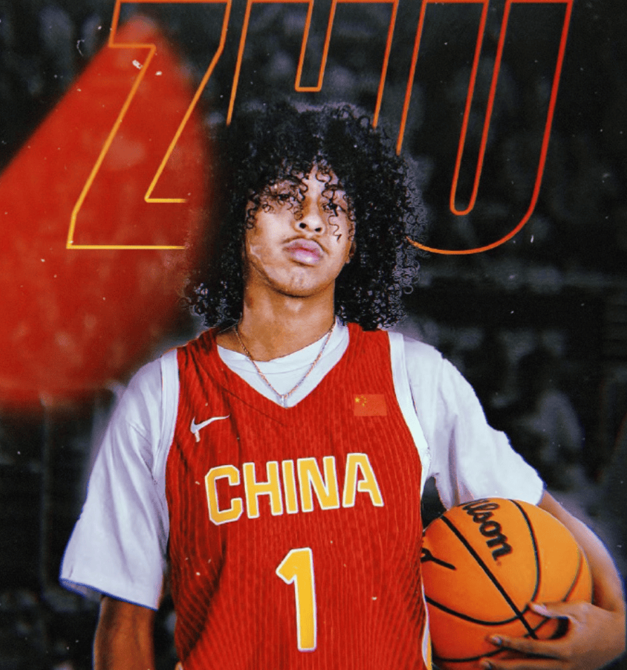 九游体育下载-U19男篮世青赛：中国小将能否突破八强？的简单介绍