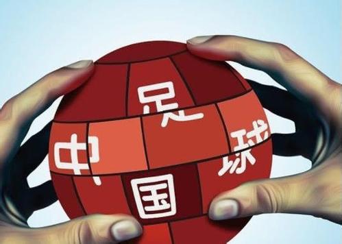 关于三中卫体系：现代足球的新趋势？的信息