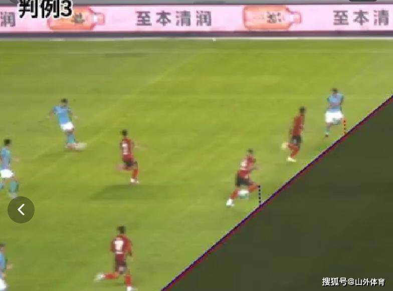 九游体育官方-VAR再引争议！关键判罚改变比赛结果的简单介绍