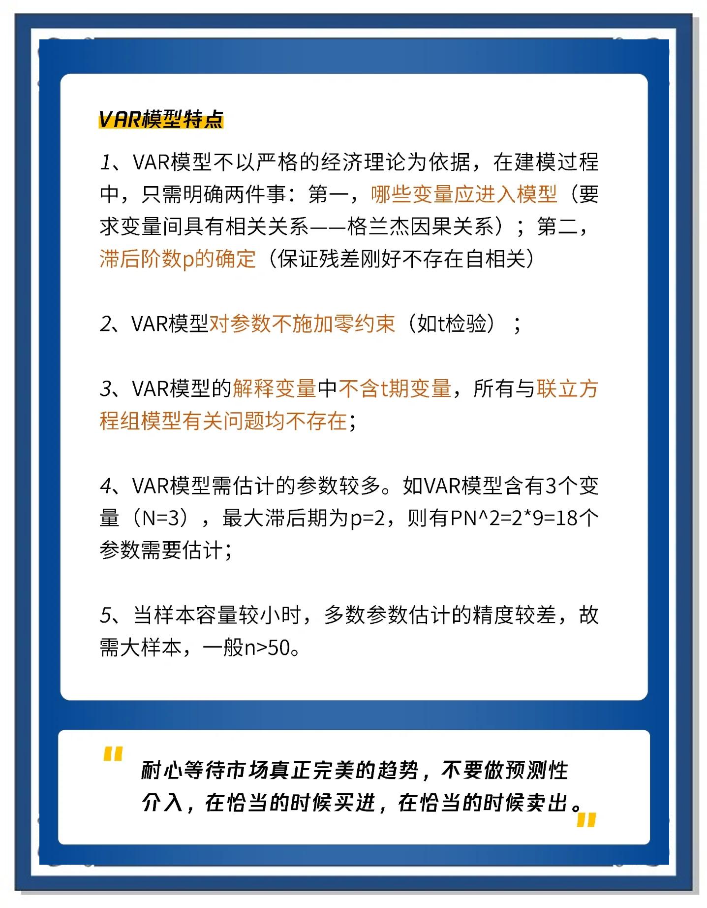 VAR再引争议!关键判罚改变比赛结果的简单介绍 VAR再引争议!关键判罚改变比赛结果的简单介绍