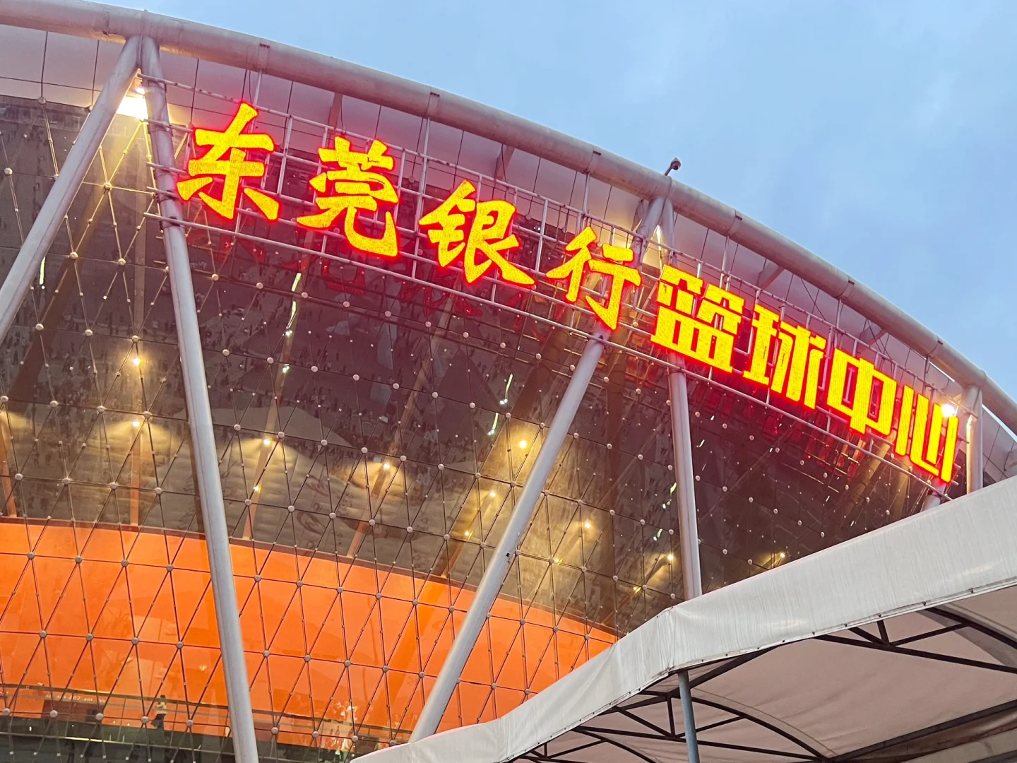 CBA球市回暖:广东主场门票秒光的简单介绍 CBA球市回暖:广东主场门票秒光的简单介绍