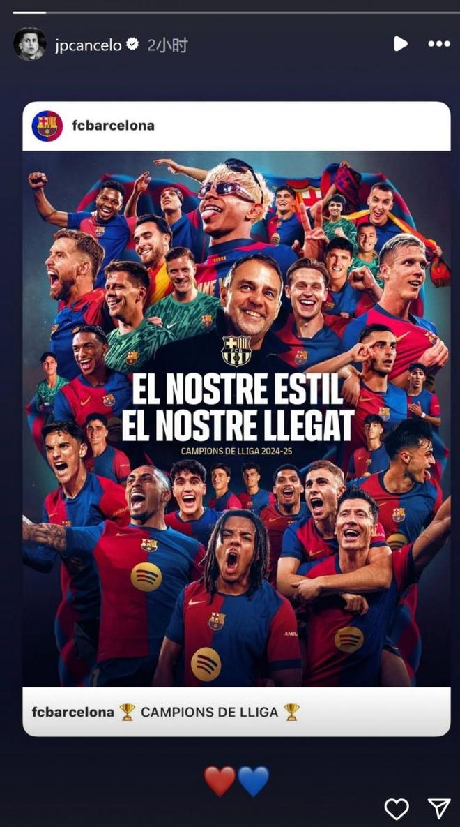 关于诺坎普奇迹:巴萨6-1巴黎全回顾的信息 关于诺坎普奇迹:巴萨6-1巴黎全回顾的信息