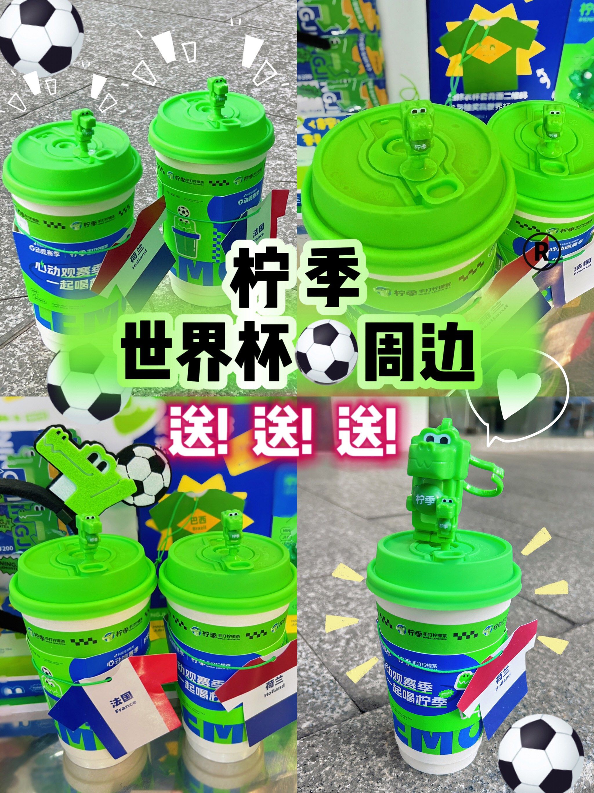 九游体育下载-球迷自制周边展示：最狂热的爱的简单介绍