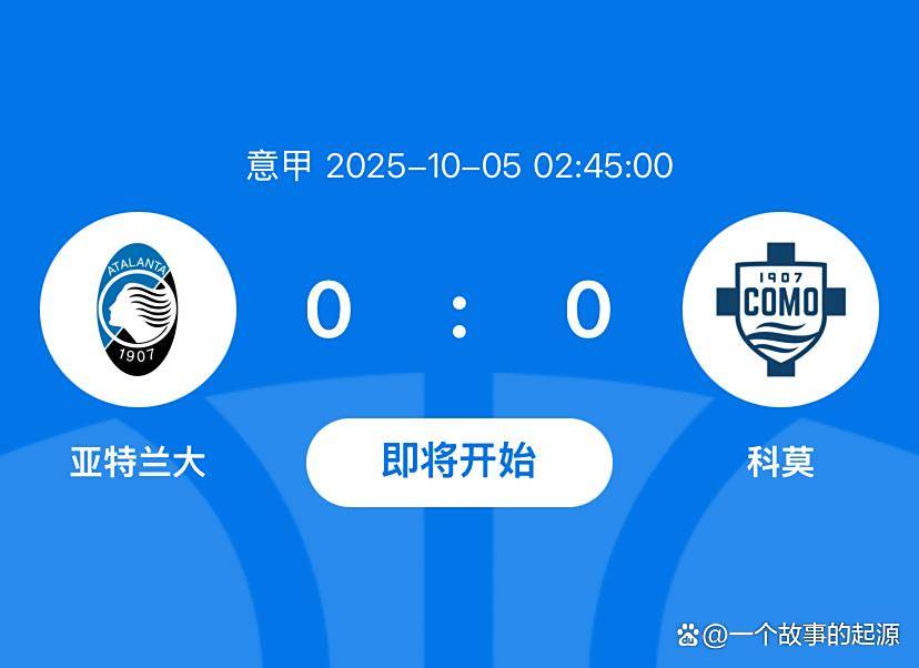 关于亚特兰大真蓝黑:攻势足球的坚守者的信息 关于亚特兰大真蓝黑:攻势足球的坚守者的信息
