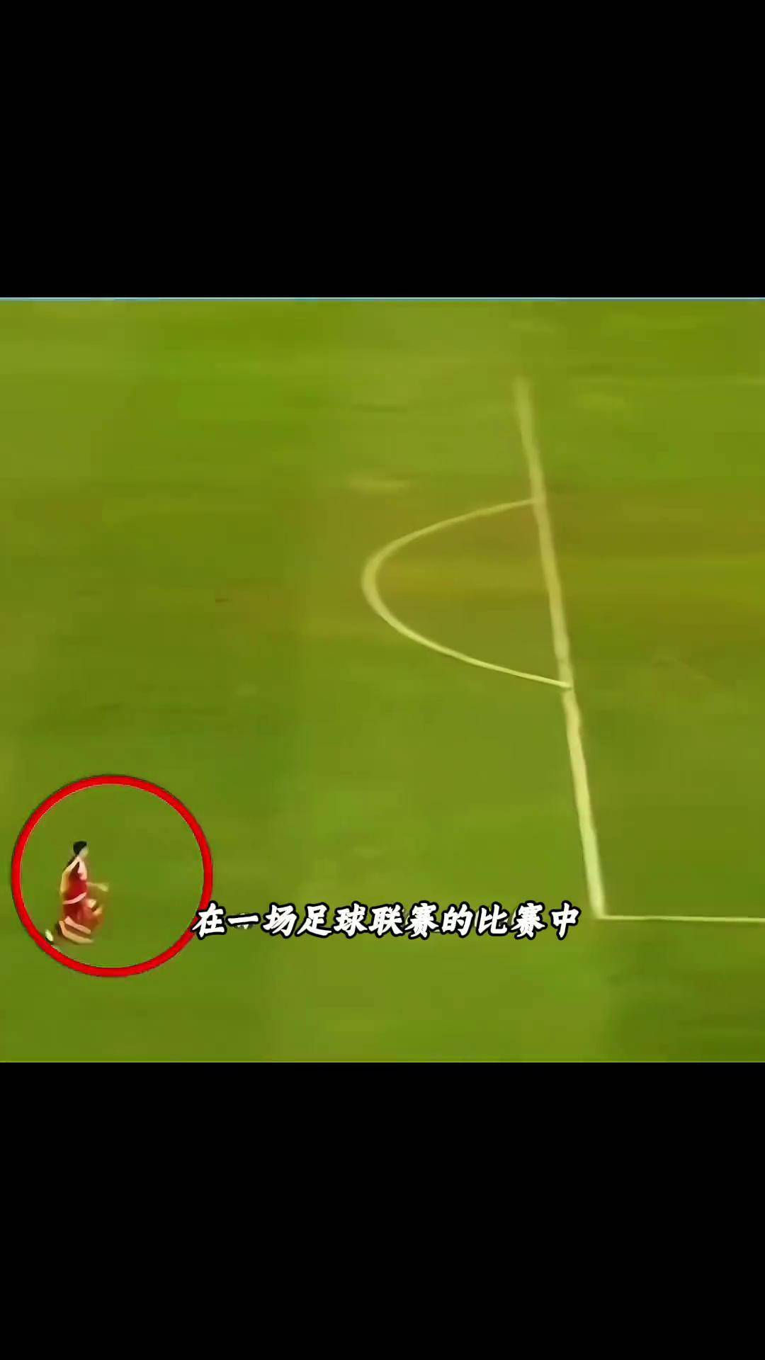 门将进球:那些不可思议的破门时刻 门将进球:那些不可思议的破门时刻