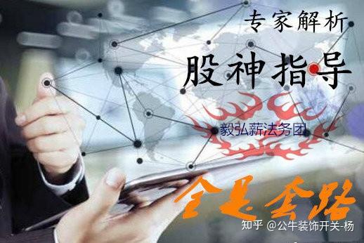 九游体育官方-球员交易内幕：谁在背后操盘？的简单介绍