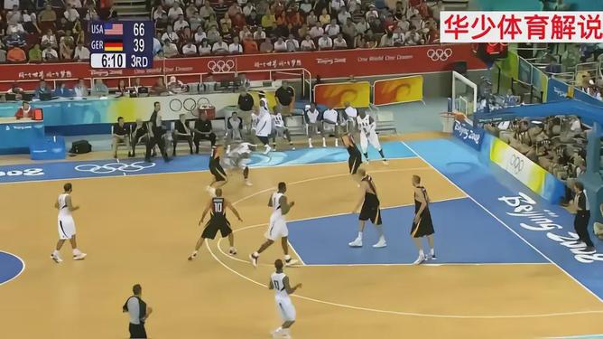 篮球暴力事件：球场打架屡禁不止的简单介绍