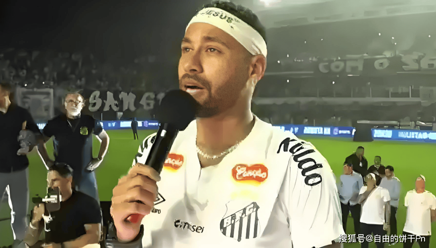 九游体育下载-关于内马尔：天赋与争议并存的天才的信息